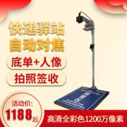 中通進軍生鮮領(lǐng)域，不是晚了而是著急了！
