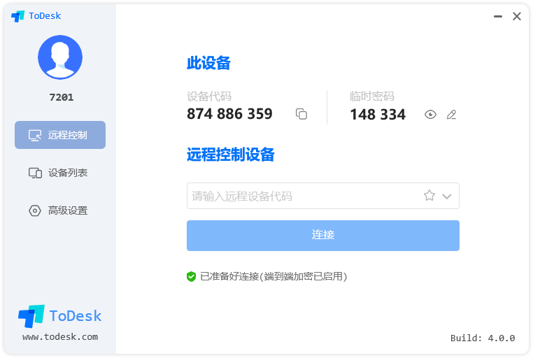 微信圖片_20211113115130.png