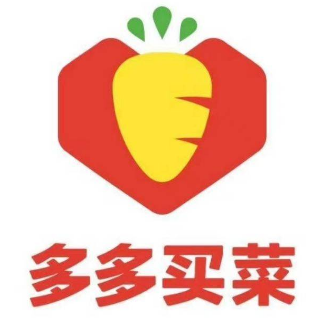快遞出庫精靈系統(tǒng)軟件運行環(huán)境包(多多買菜出庫異常解決方法)