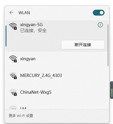 快遞出庫一體機官方網(wǎng)卡驅(qū)動（5G+4G雙頻網(wǎng)卡+藍牙驅(qū)動）