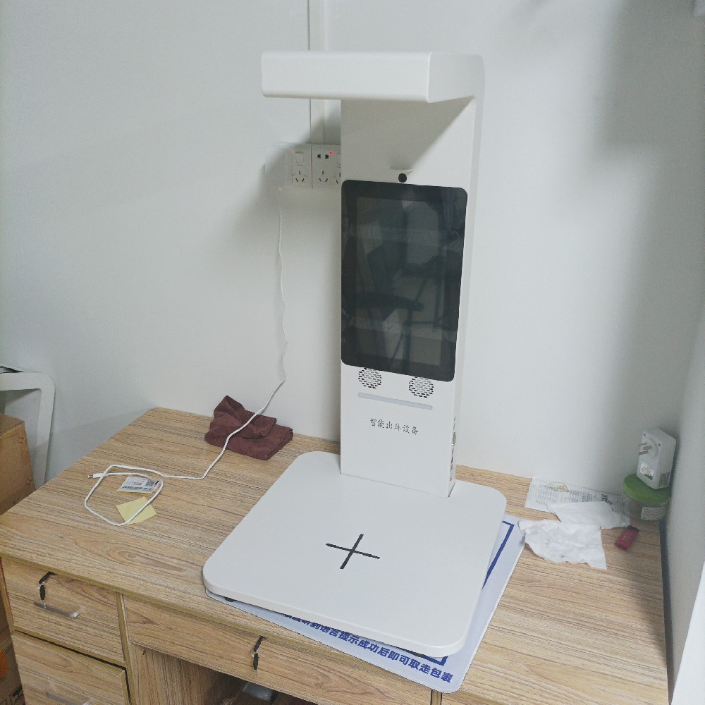 廣東快遞驛站進村項目專用出入庫一體機
