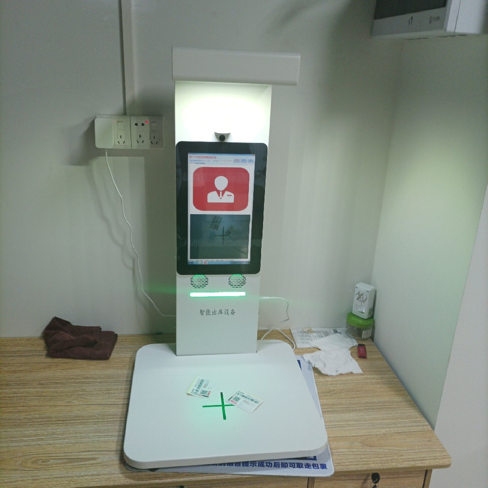 海南快遞驛站專用出入庫一體機
